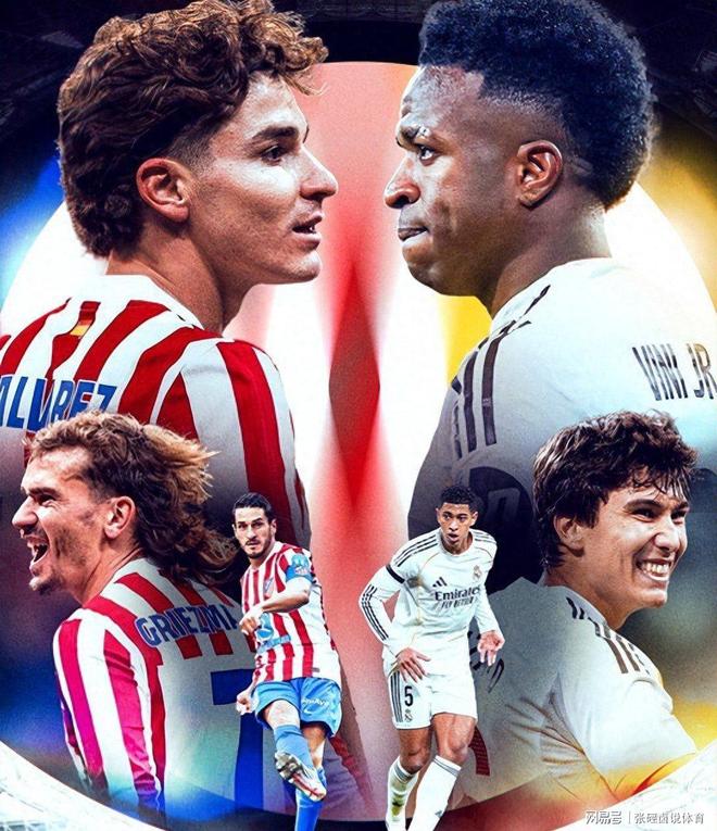 九游体育-阿斯顿维拉围绕意甲外线爆发赛前皇家马德里备战国王杯，拜仁慕尼黑扳平良机瞬间刷屏